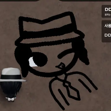 Profile image of 혈귀들