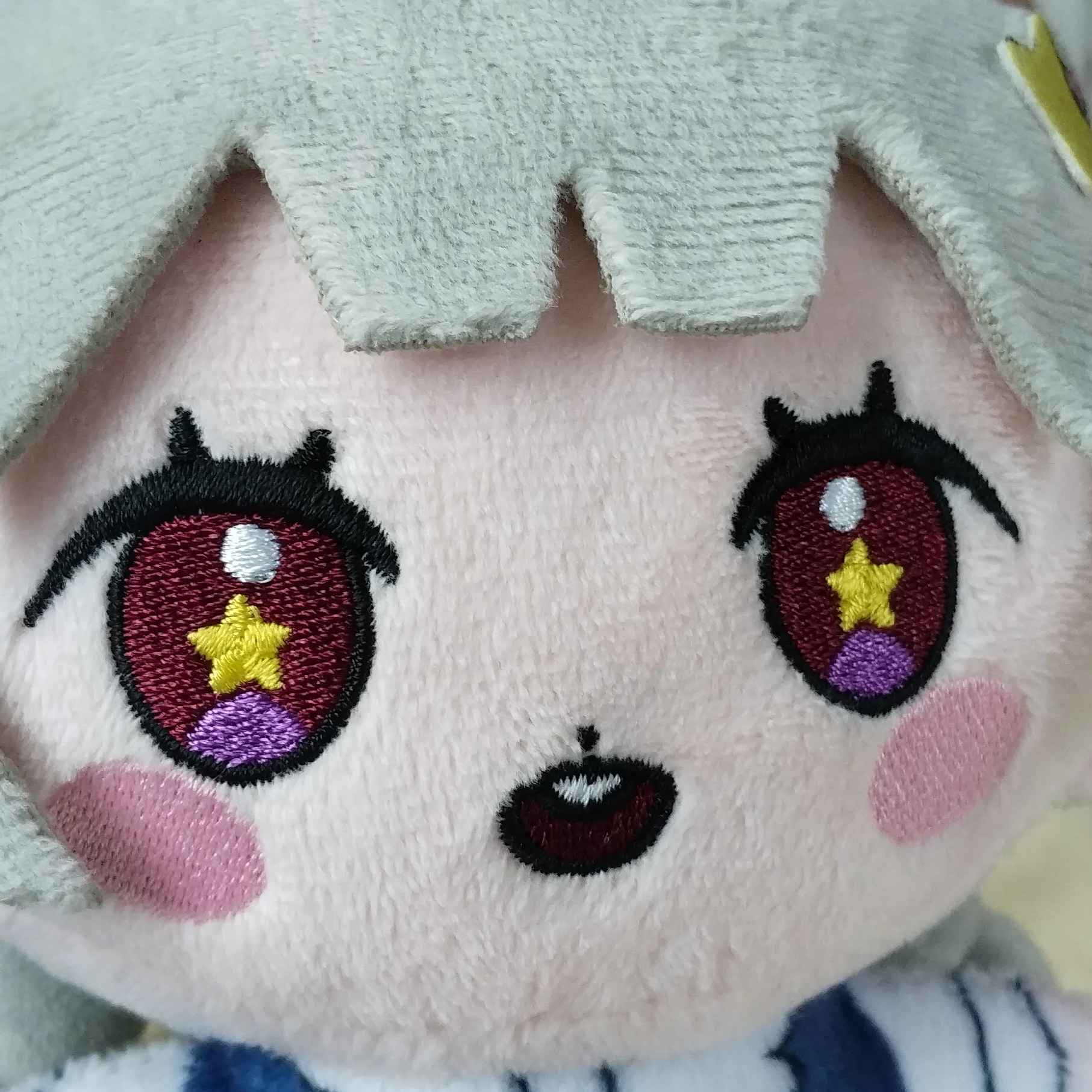 다청