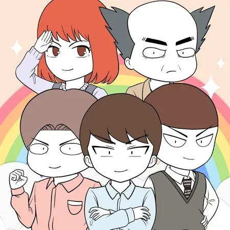갓쇼툰 사이다
