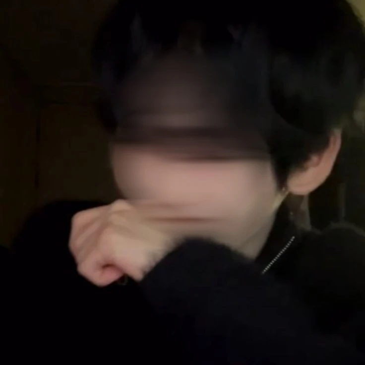 한유진