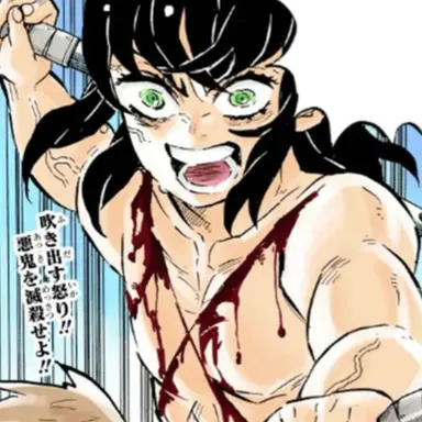 Profile image of 하시비라 이노스케