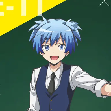 Profile image of 渚