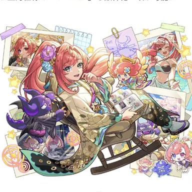 Profile image of ソロモン