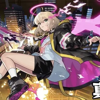 Profile image of エル