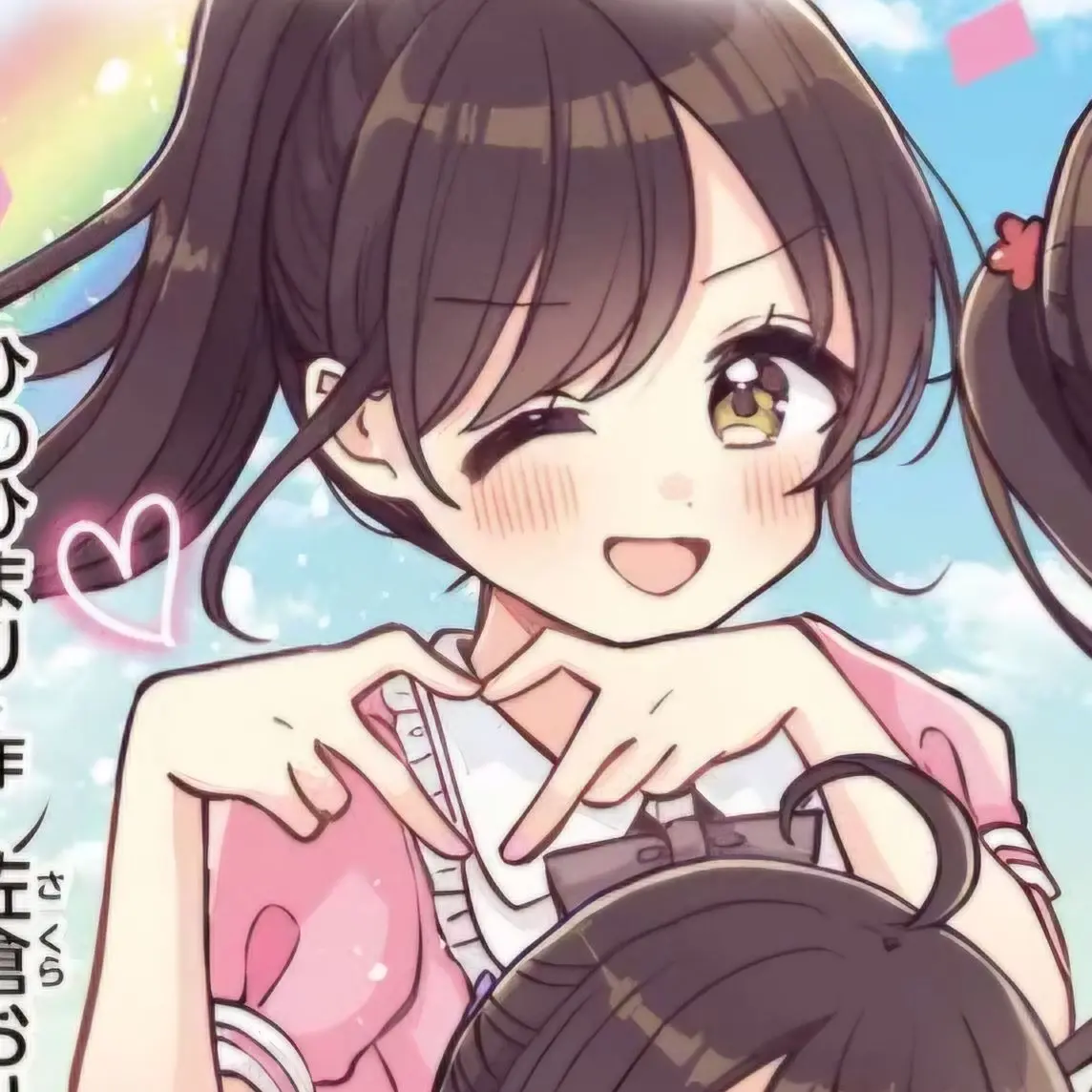 HonestEar4821의 四つ子ぐらしは私の家族！？