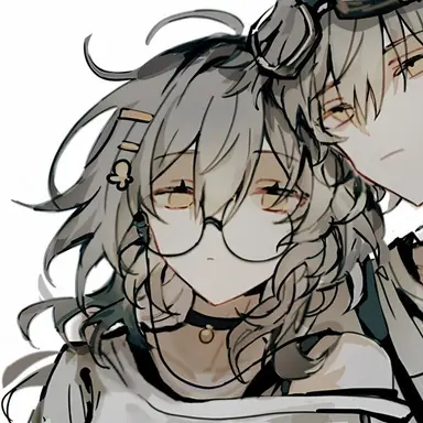 Profile image of Hana