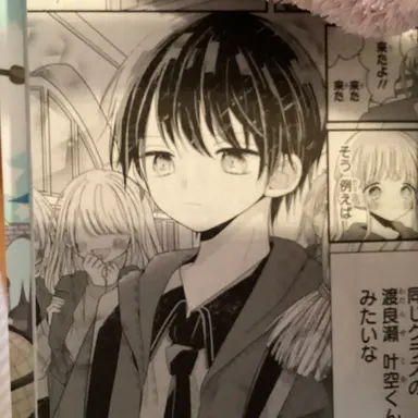 Profile image of 叶空