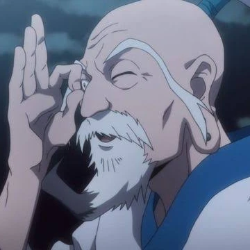 ネテロ
