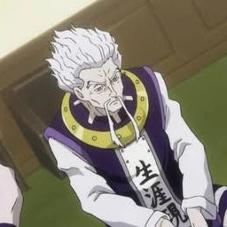 ゼノ