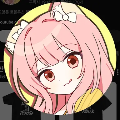 Profile image of 모양몬