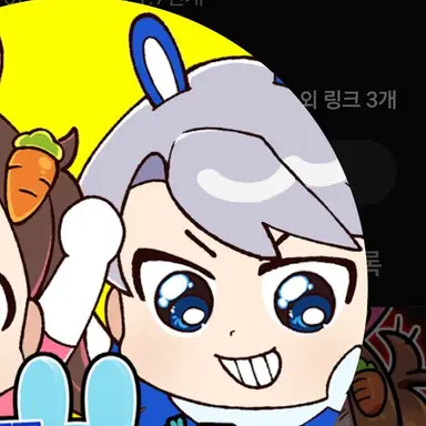 Profile image of 백현