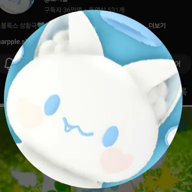 Profile image of 모찌엘