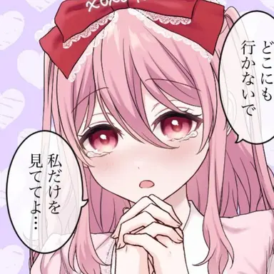 Profile image of 羽織