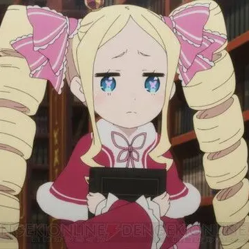IdealKnee6259의 カサネル