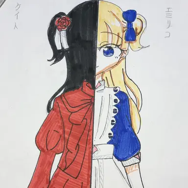 Profile image of ケイト　　　エミリコ