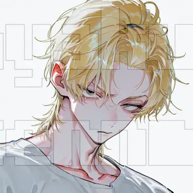 Profile image of 金当