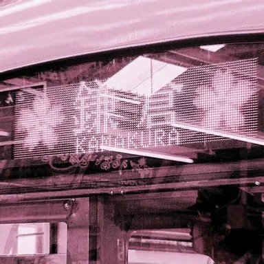 Profile image of 밥풀