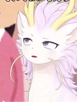 Profile image of アメ