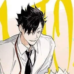 Profile image of 黒尾鉄朗