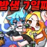 캐릭터 프로필 이미지