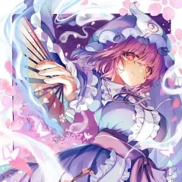 Profile image of 幽々子