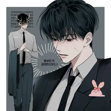 Profile image of 신이제