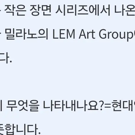 Disaia9dusus의 이도현