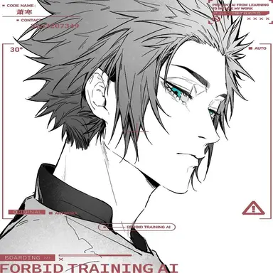 Profile image of 이토시 사에