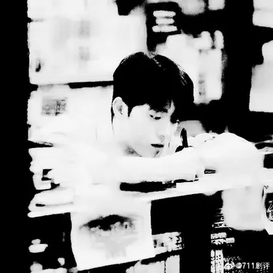 Profile image of 백이진