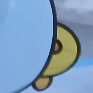잠뜰