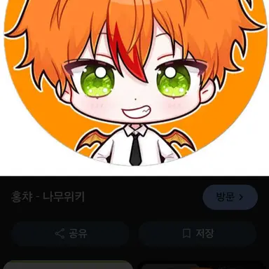 Profile image of 용과맨