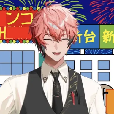 Profile image of 赤城ウェン