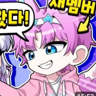 Profile image of 밥풀