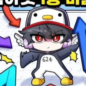 Profile image of 유기사