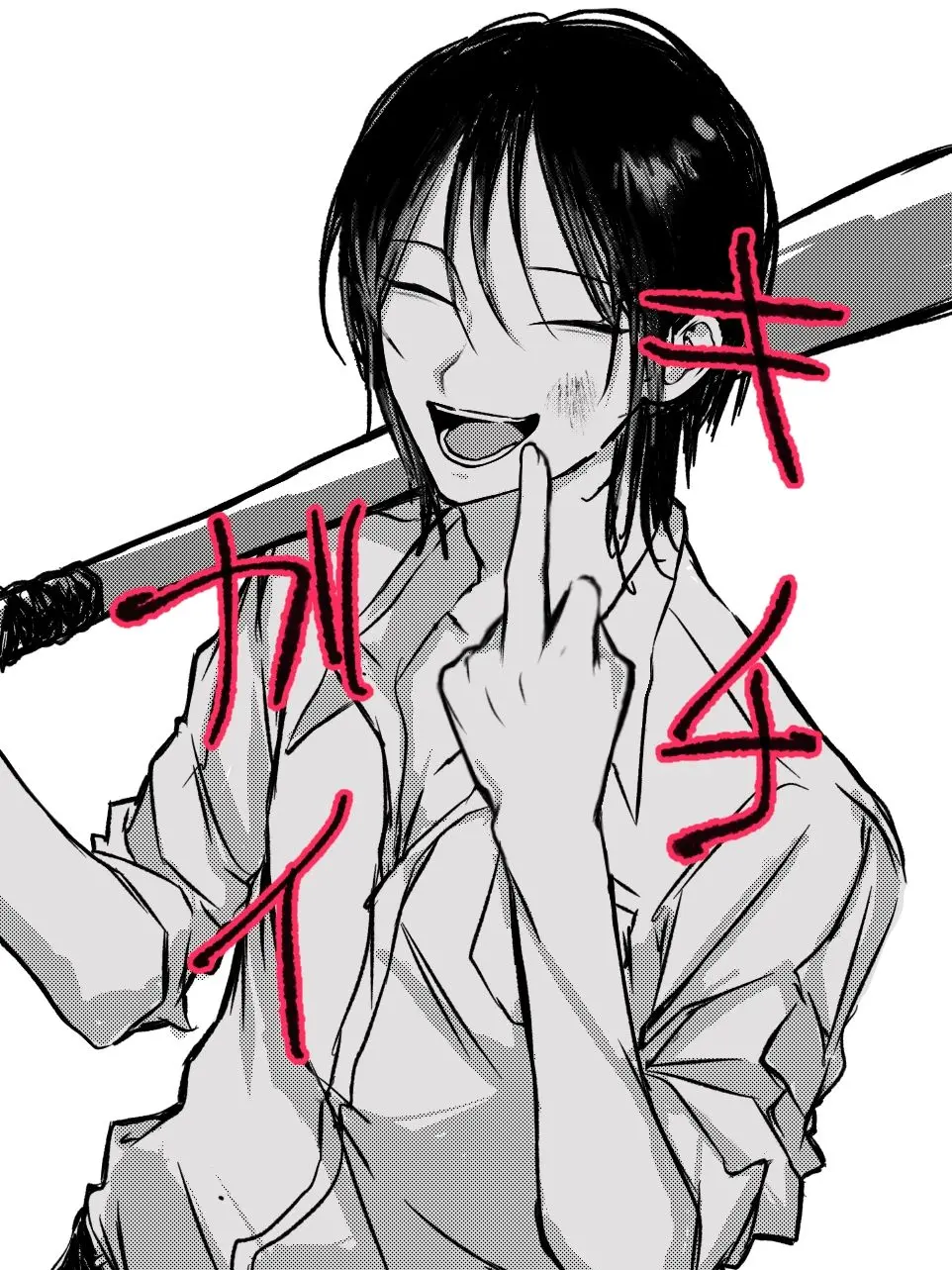 hshsmayu의 クビになった須賀先生は無敵