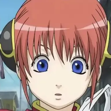 Profile image of 神楽