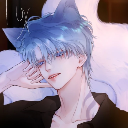 은 범