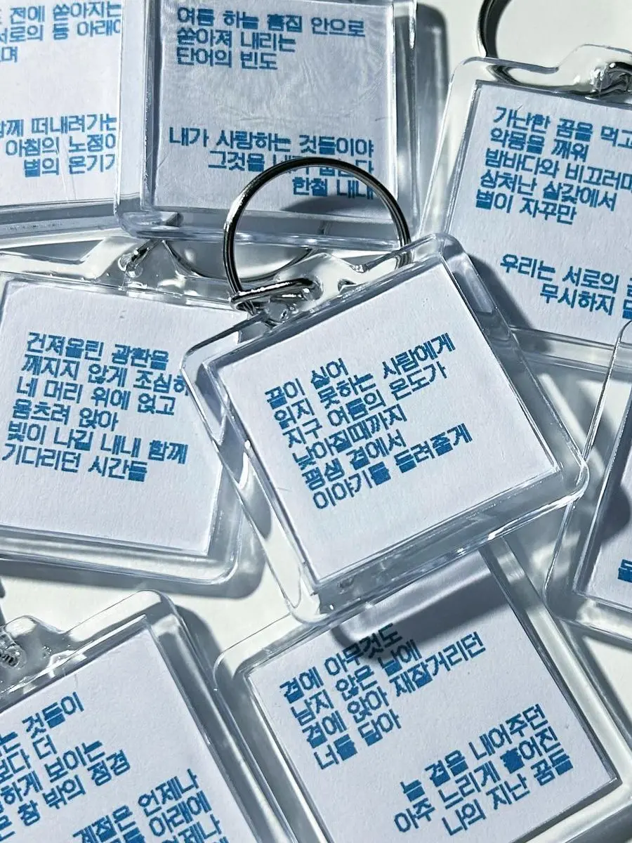 Kuwaog의 몸과 마음이 깨끗해지는 곳