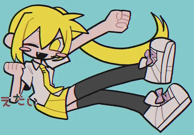 Profile image of Neru