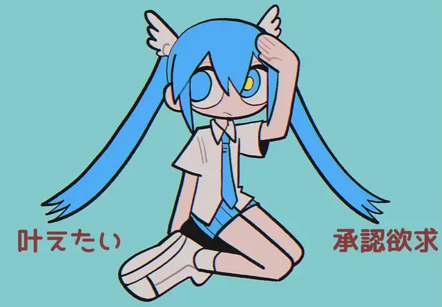 Profile image of ミク
