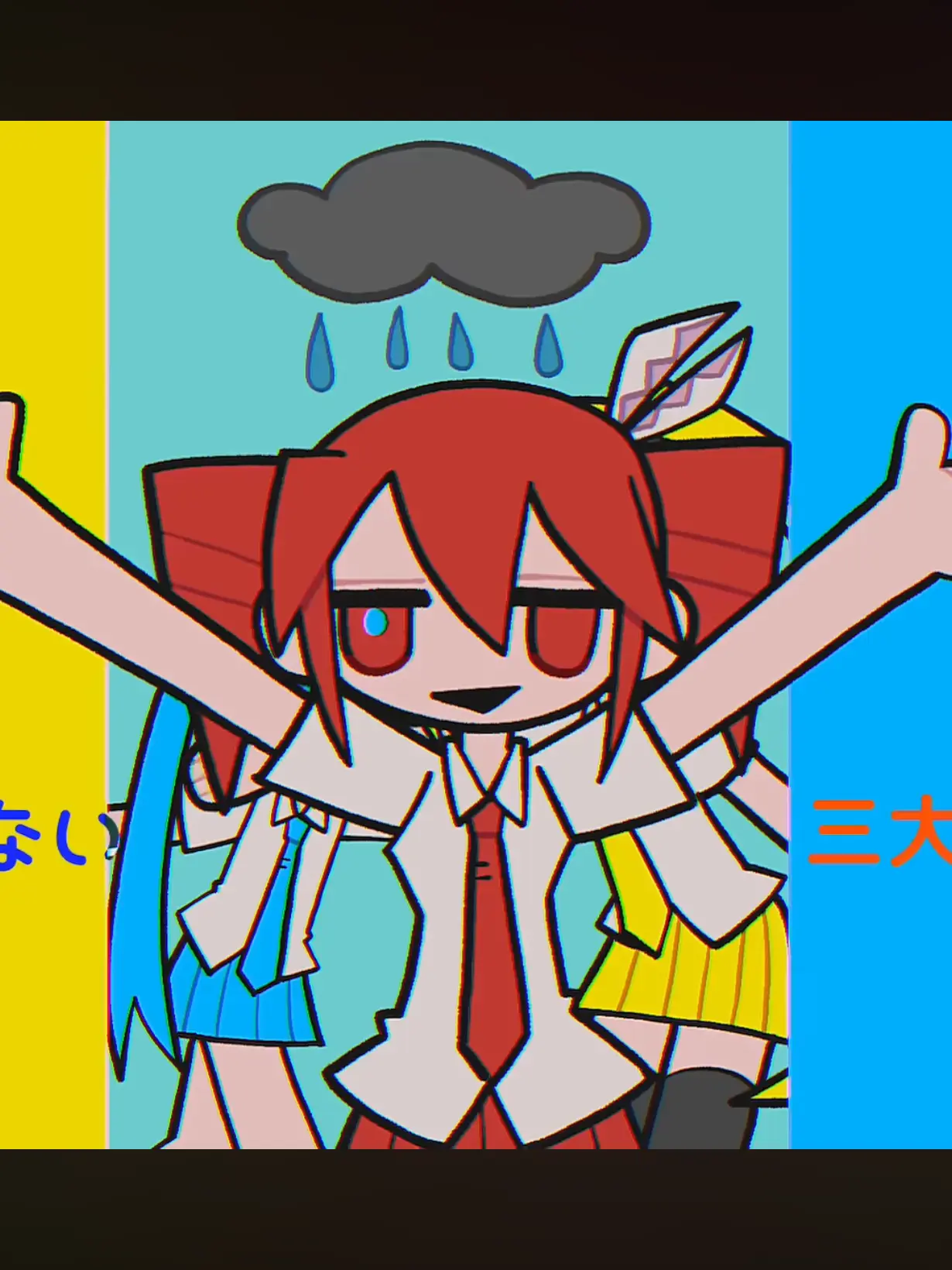 EvenClam5668의 バゥムクゥヘン・エンドロゥル