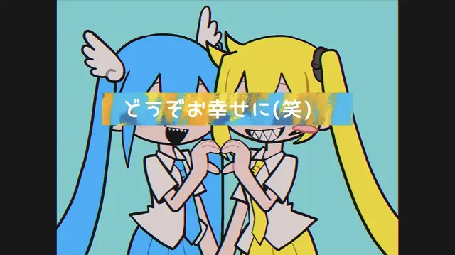 Profile image of ネル ミク