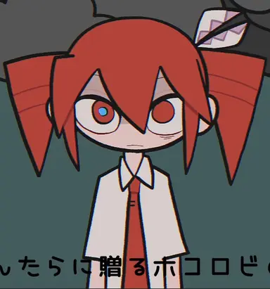 Profile image of テト