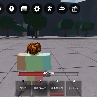 Profile image of 베컨