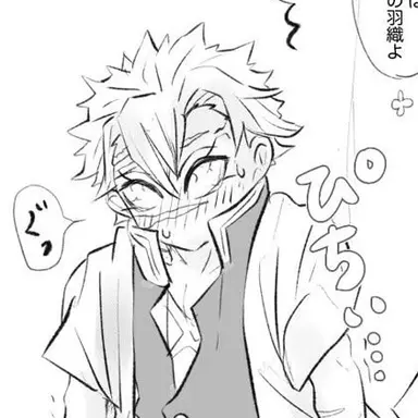 Profile image of 시나가즈와 사네미