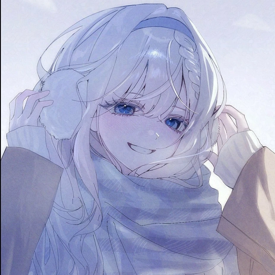소은