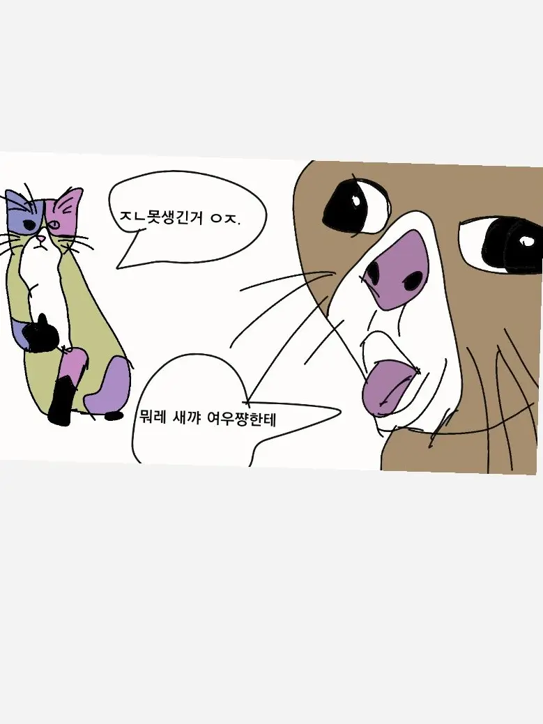 fpeneon-_-의 Fpe 여우와 기념일 보내기