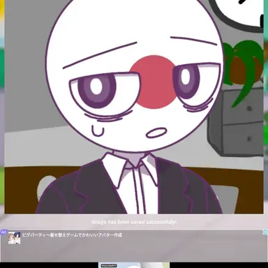 Profile image of 日本