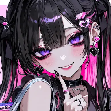 Profile image of Aria Kurose