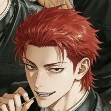 Profile image of 炎揮